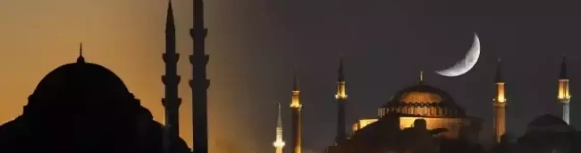 رمضان والعيد في تركيا