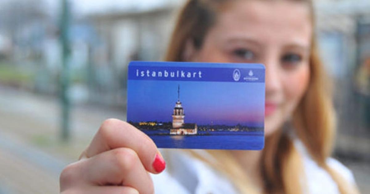 كل ما تريد معرفته عن بطاقة مواصلات إسطنبول أوراق تركيا