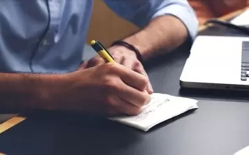 خدمات العمل في تركيا عبر بوابة الحكومة الإلكترونية