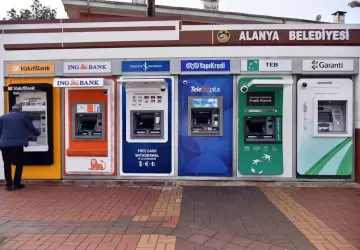 من بين جميع البنوك في تركيا هناك بنك مركزي