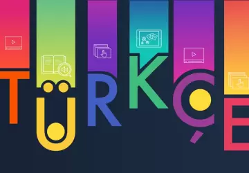 مرت اللغة التركية بمراحل كثيرة وشهدت تطورات على مر السنين