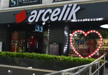 نستعرض لكم في هذا التقرير تفاصيل حول أهم وأقوى الشركات التركية