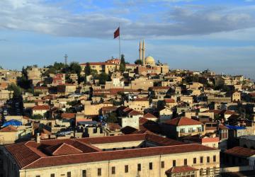 صورة تعريفية لولاية غازي عنتاب