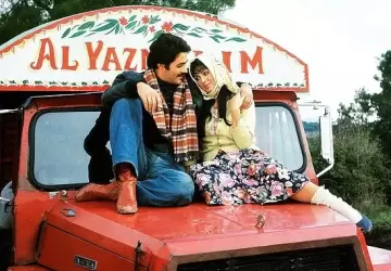 زادت السينما التركية من إنتاجها بعد نهاية الحرب العالمية الثانية