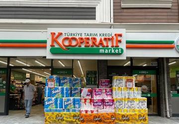أحد المتاجر التي تتبع تعاونيات الائتمان الزراعي في تركيا