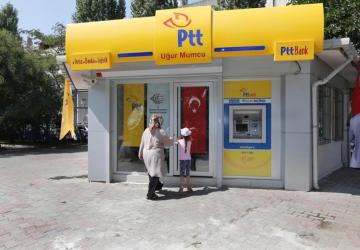 تقدم بي تي تي PTT الخدمات المصرفية وخدمات الهاتف والشحن والتحصيل