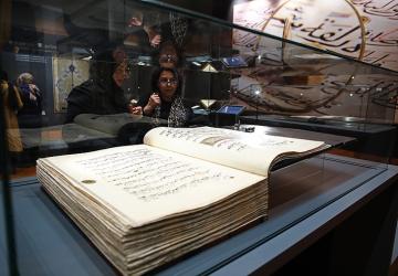 تعتبر المكتبات التاريخية في إسطنبول مقصدا هاما للراغبين بالدراسة أو المطالعة