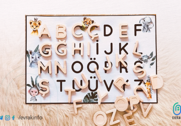 حروف اللغة التركية ولفظها الصحيح