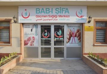 تأسست المراكز الصحية الخاصة بالأجانب في تركيا، تحت رعاية "الأونروا"