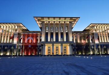 القصر الجمهوري في العاصمة التركية أنقرة