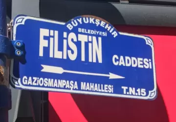 نرصد لكم في هذا التقرير عدة أماكن تركية بأسماء عربية