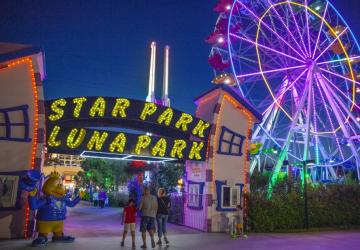 مدخل مدينة ملاهي "Star Park" في إسطنبول