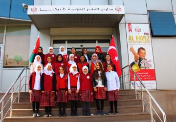 تضم إسطنبول العديد من المدارس الدولية المتنوعة والمتعددة بمناهجها