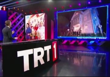 أحد أستوديوهات قناة TRT1 إحدى أشهر القنوات التلفزيونية التركية