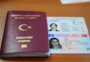 كيف يمكن الحصول على الجنسية التركية؟