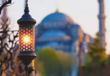 عيد الفطر في تركيا