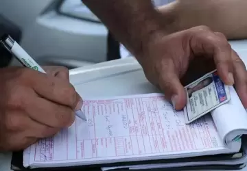 يفيد موقع إي دولات كثيراً لمعرفة نوع المخالفات وتفاصيلها وتسديد الرسوم المترتبة على ارتكابها