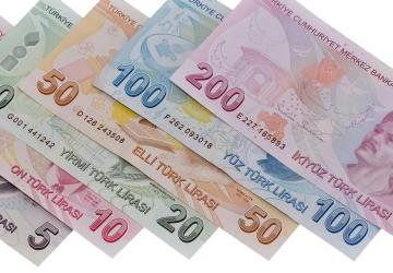 تعرف على الشخصيات الموجودة على العملة التركية