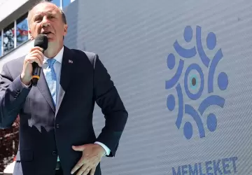 محرم إنجه رئيس حزب البلد والمرشح الرئاسي السابق