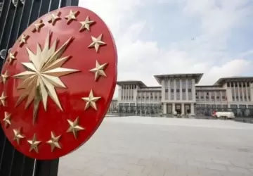 كل ما يهمك عن رئيس الجمهورية التركية