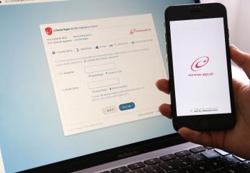 خدمة مهمة في بوابة إي دولات