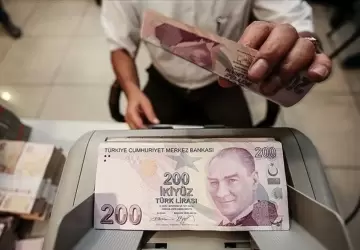 كيف تغير الحد الأدنى للأجور في تركيا؟