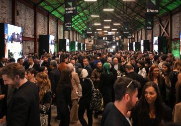 جانب من إطلاق منصة tabii الرقمية الدولية