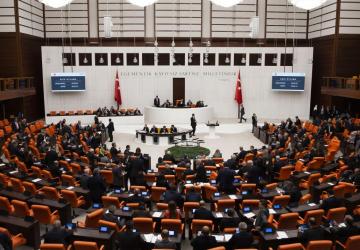 كل ما يهمك معرفته عن البرلمان التركي