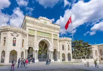 جامعات تركية تدرس باللغة العربية