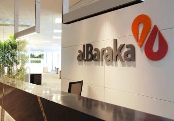 نشأ بنك البركة التركي سنة 1984 من قبل ما يسمى البنوك الإسلامية الرائدة في تركيا