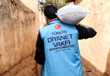 وقف الديانة التركي يعتبر كياناً خاصاً استناداً إلى القانون رقم 903