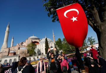 عيد الأضحى في تركيا