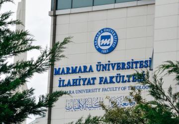 كل ما يرتبط بمجال دراسة الإلهيات في الجامعات التركية 2023