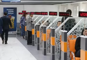 3 معاملات حكومية في تركيا طالتها تغييرات في الرسوم