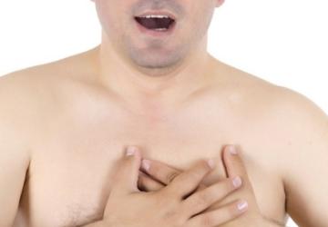 عملية التثدي عند الرجال في تركيا