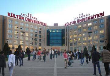 من أهم ما يعكس رفاهية الدول واستقرارها الوضع الاقتصادي فيها