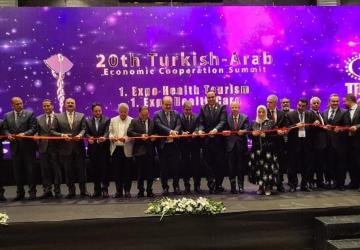 الملتقى التركي العربي الأول للسياحة الصحية