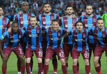 نادي طرابزون سبور التركي يُحقق نجاحات رائعة في المباريات التي يلعبها والبطولات التي يشارك بها