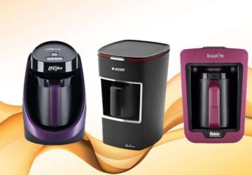 ماكينات القهوة  التركي ذات المواصفات المميزة وفنجان القهوة ذي الرغوة.jpeg