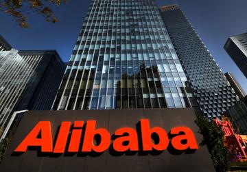 استثمار علي بابا في تركيا سيُحقق نجاح باهرًا  رجوعًا لمكانة الدولة التركية التجارية.jpeg