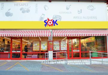 مزايا وسلبيات ماركت شوك في تركيا