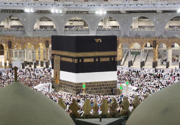 تختلف طريقة التسجيل على قرعة الحج في تركيا للمجنسين عن غيرهم