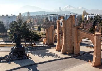 جامعة أتاتورك Atatürk Üniversitesi