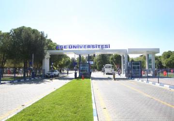 جامعة إيجة تحمل لقب