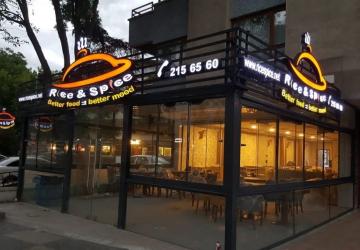 الأطباق المقدمة في المطاعم العربية في أنقرة تروي حكاية الطعم العربي الأصيل في قلب تركيا