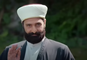 مسلسل السحلية عمل قديم بثته قناة ATV التركية