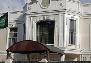 تأشيرة الدخول للسعودية إلكترونيًّا تسهل على حاملي الجواز التركي زيارة المملكة