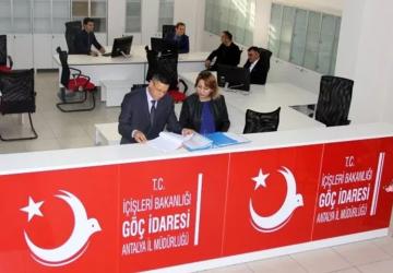 تطبيق إدارة الهجرة إلى تركيا يس