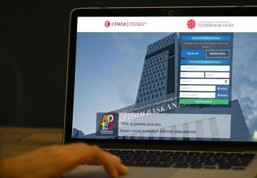 تتلقى تركيا الشكاوى والطلبات عبر إي دولات وموقع جيمر