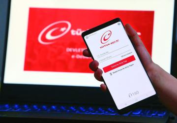 طريقة التأكد من فعالية القيد على إي دولات